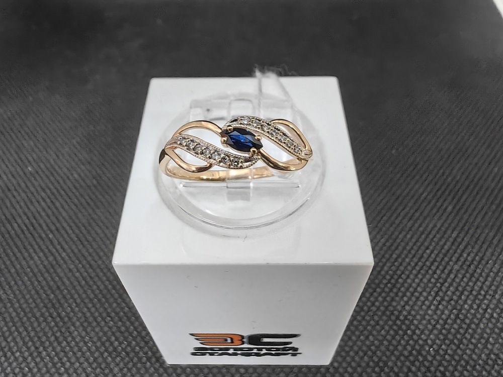 КОЛЬЦО БРИЛЛИАНТ Au 585