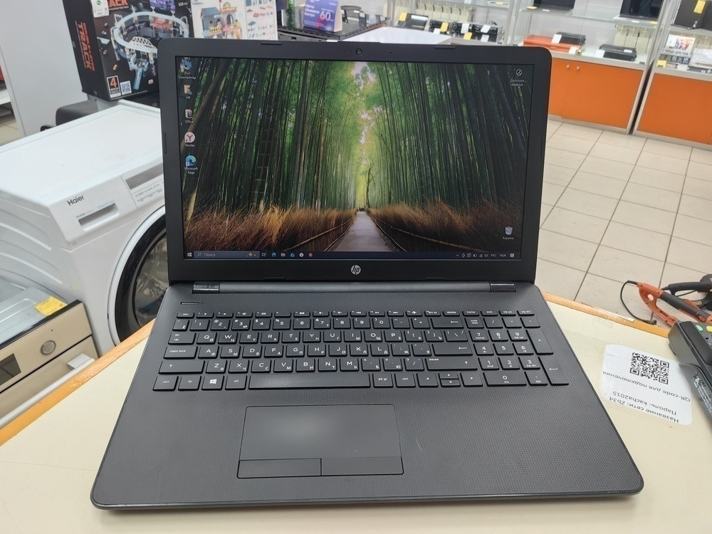 Ноутбук HP; A6-9220, Radeon R4 series, 6 Гб, Нет, 500 Гб