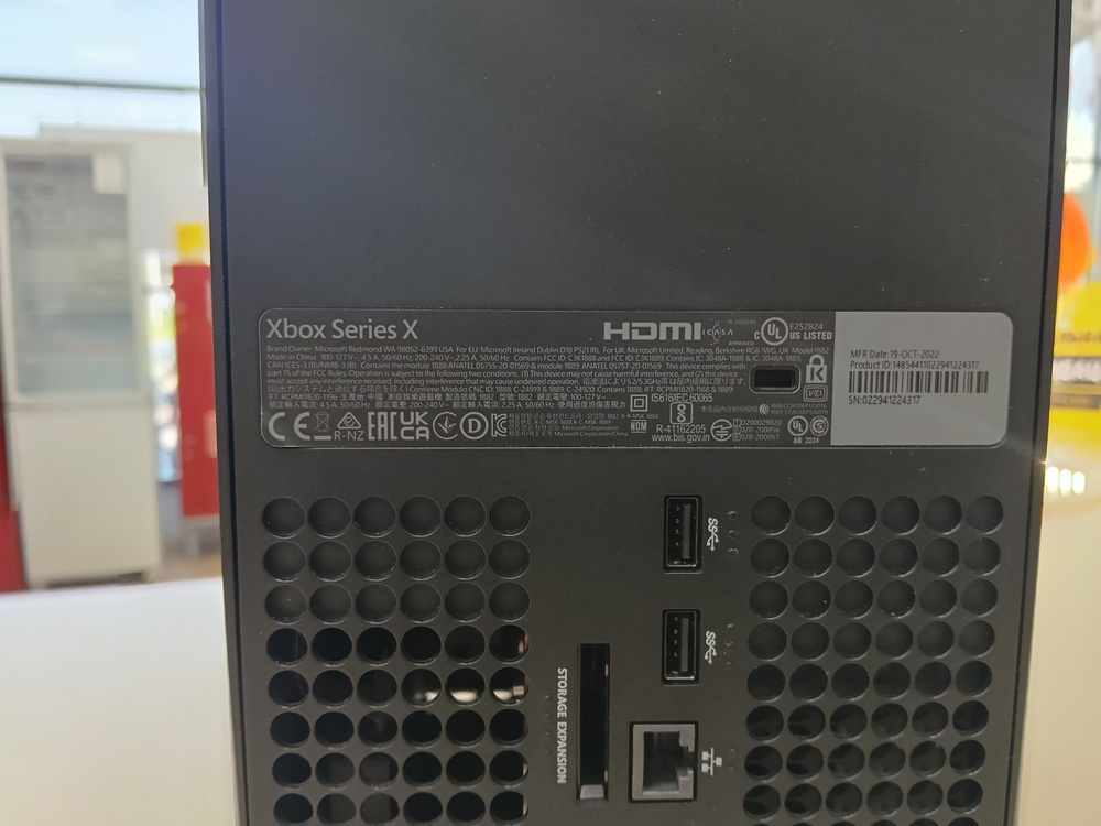 Игровая приставка Xbox Series X 1Tb