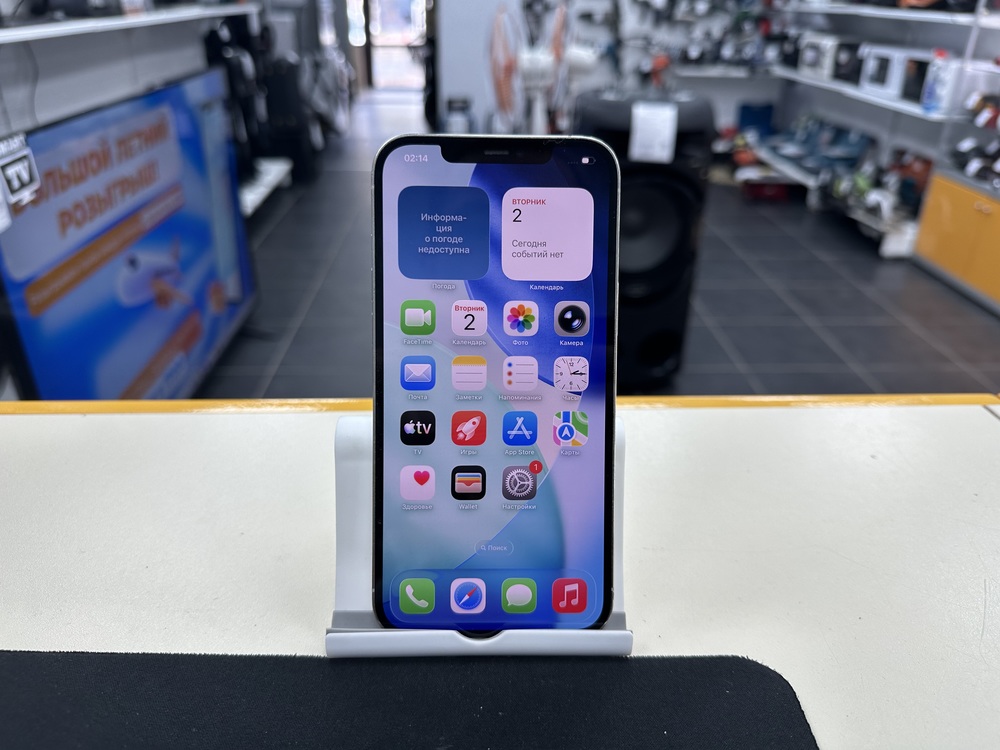 Смартфон Apple iPhone 12 Pro Max 128Gb