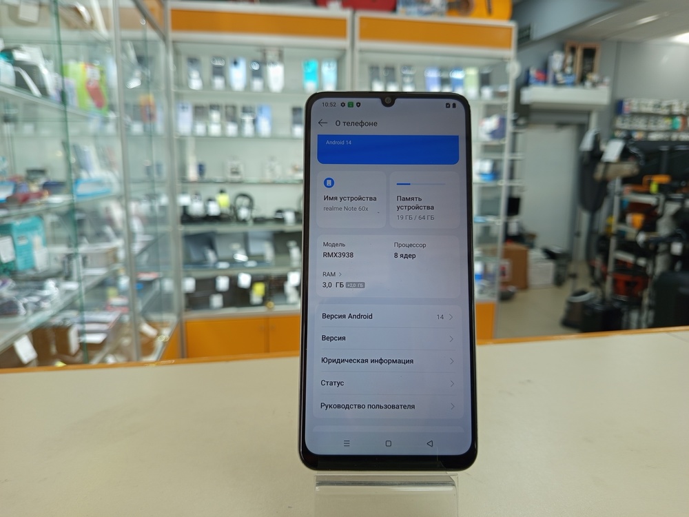 Смартфон Realme Note 60X 3/64