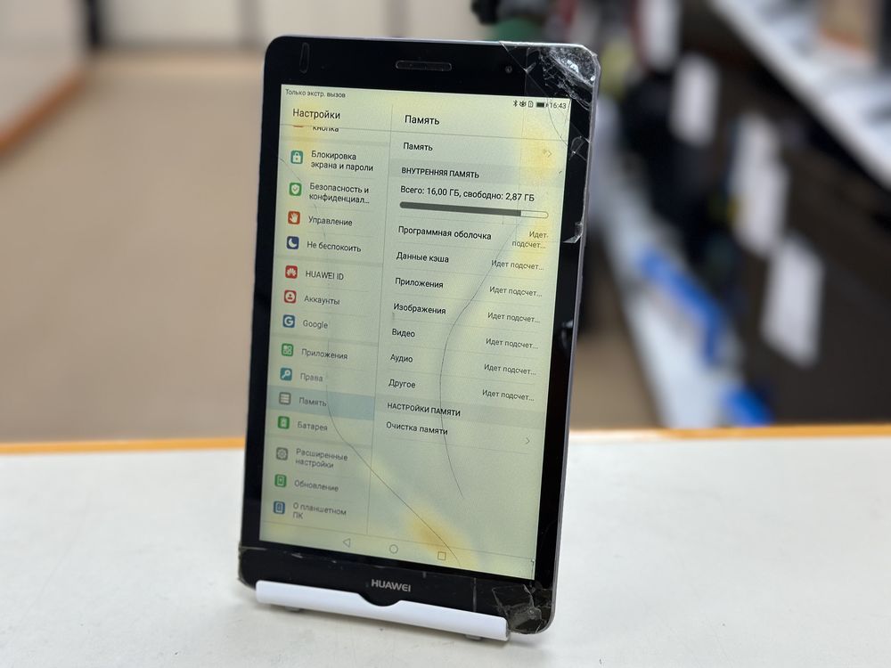 Планшет Huawei MediaPad T3 7