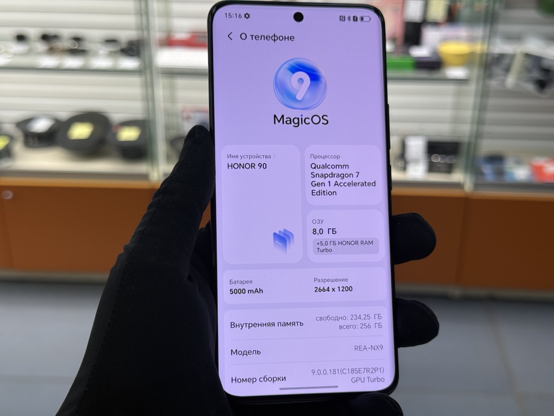Смартфон Honor 90 12/256