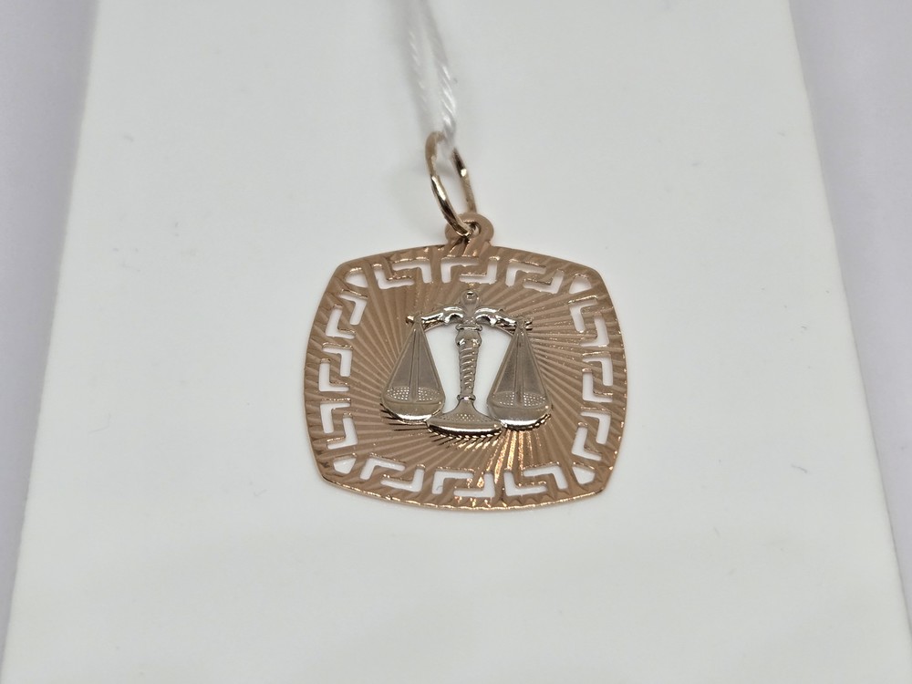 ПОДВЕСКА ЗНАК ЗОДИАКА СТРЕЛЕЦ Au 585