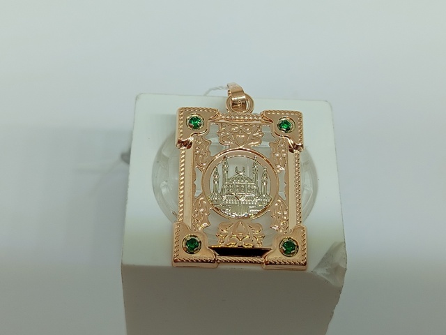 ПОДВЕСКА МЕЧЕТЬ (Au 585)