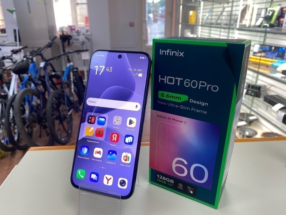 Смартфон Infinix Hot 60 Pro 8/128