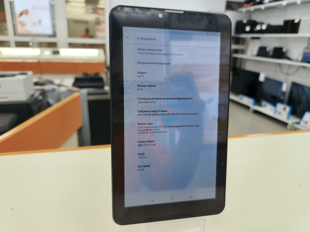 Планшет Irbis TZ772