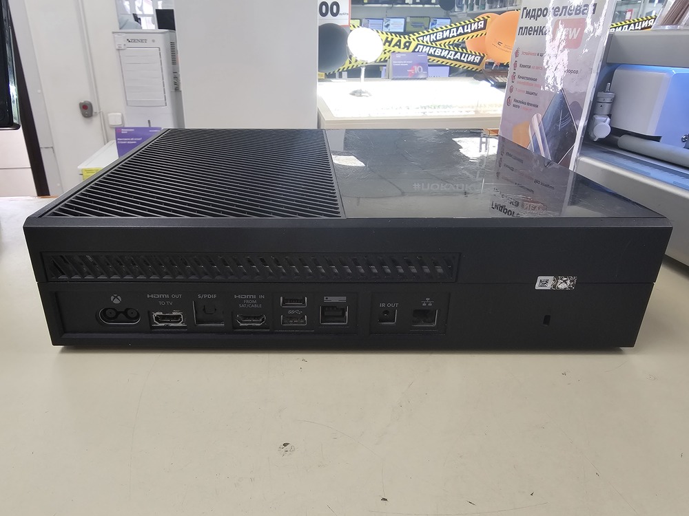 Игровая приставка Xbox One 500Gb