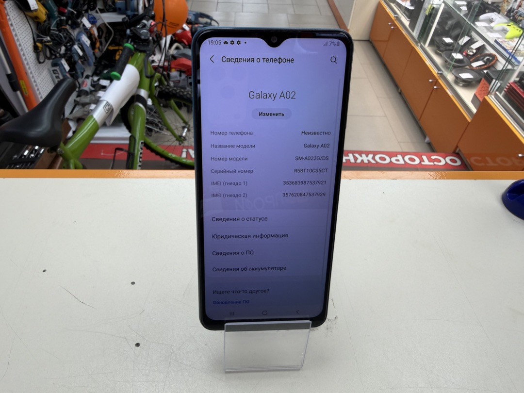 Смартфон Samsung Galaxy A02s 2/32