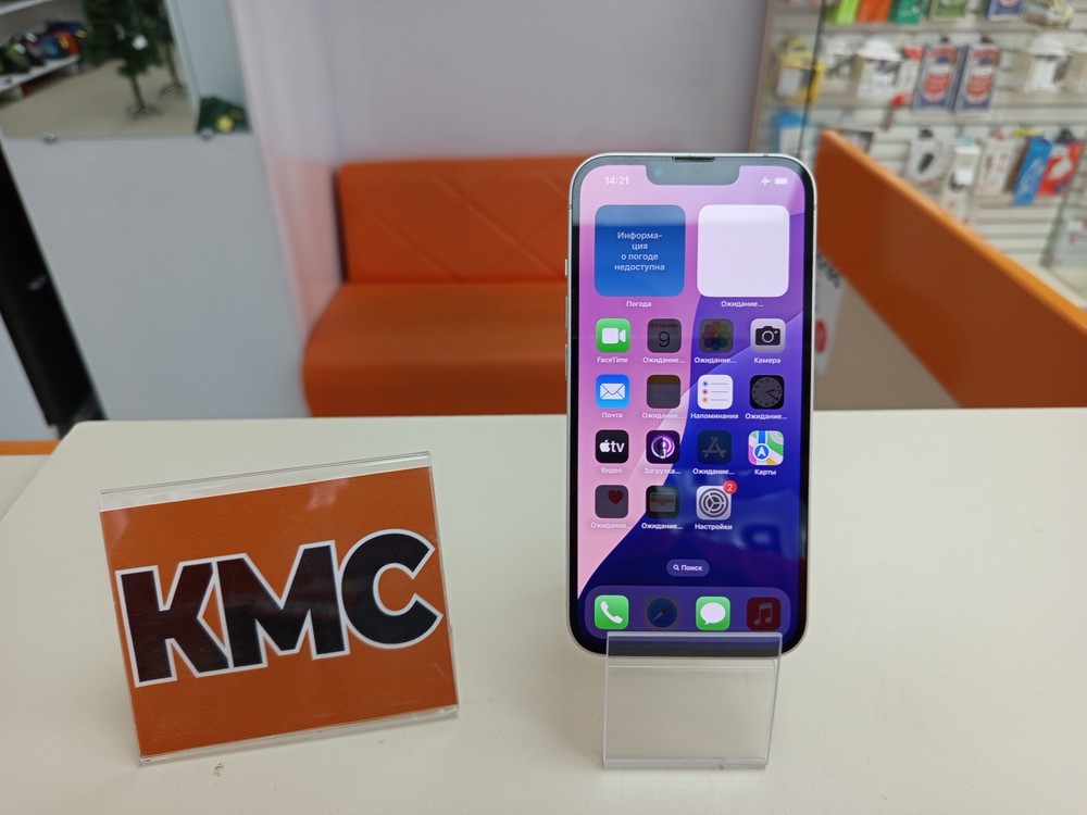 Смартфон Apple iPhone 13 128Gb