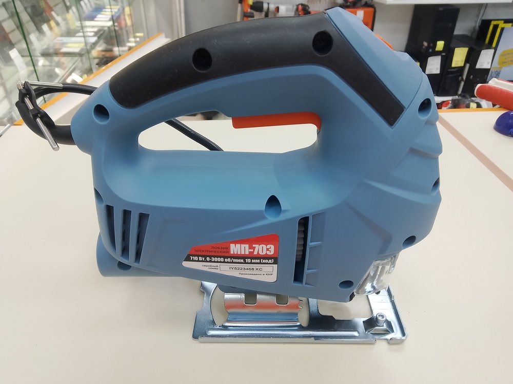 Лобзик Электроприбор МП-70Э