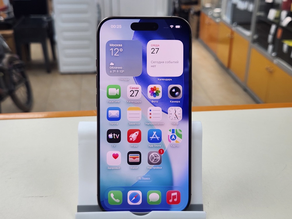 Смартфон Apple Iphone 16 Pro 256Gb