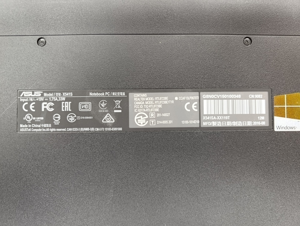 Ноутбук ASUS X541S; Celeron N3060, HD Graphics, 2 Гб, Нет, 500 Гб