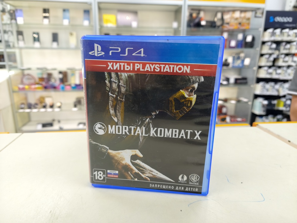 Игра Playstation 4 Mortal Kombat X