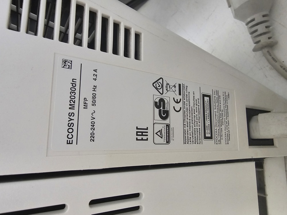 МФУ Kyocera ECOSYS M2030dn