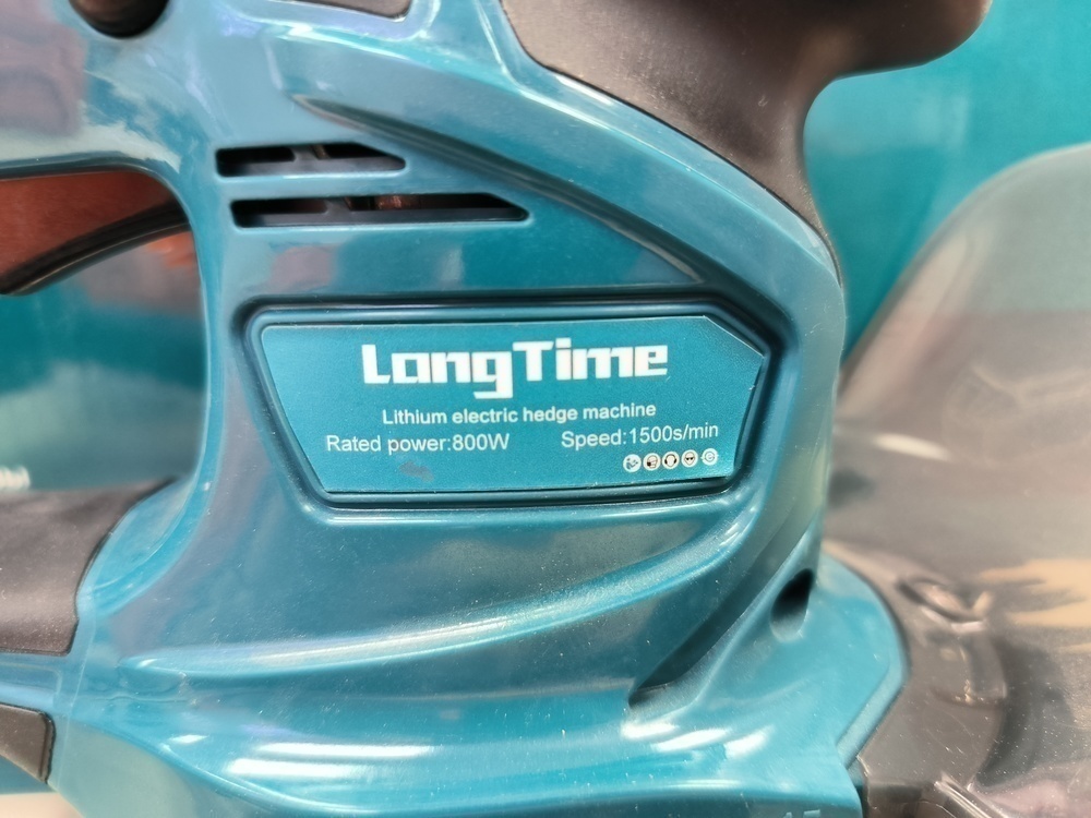 Кусторез Makita 48V