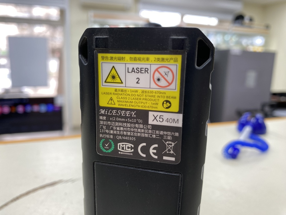 Дальномер Mileseey X5; 40 м