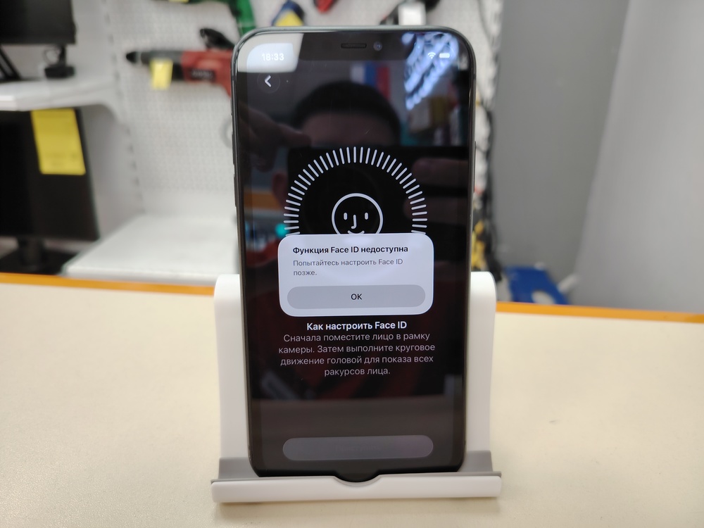 Смартфон Apple iPhone 11 64Gb