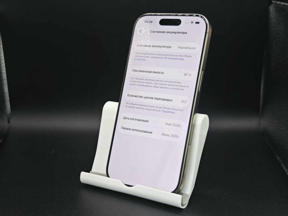 Смартфон Apple Iphone 16 Pro 128Gb