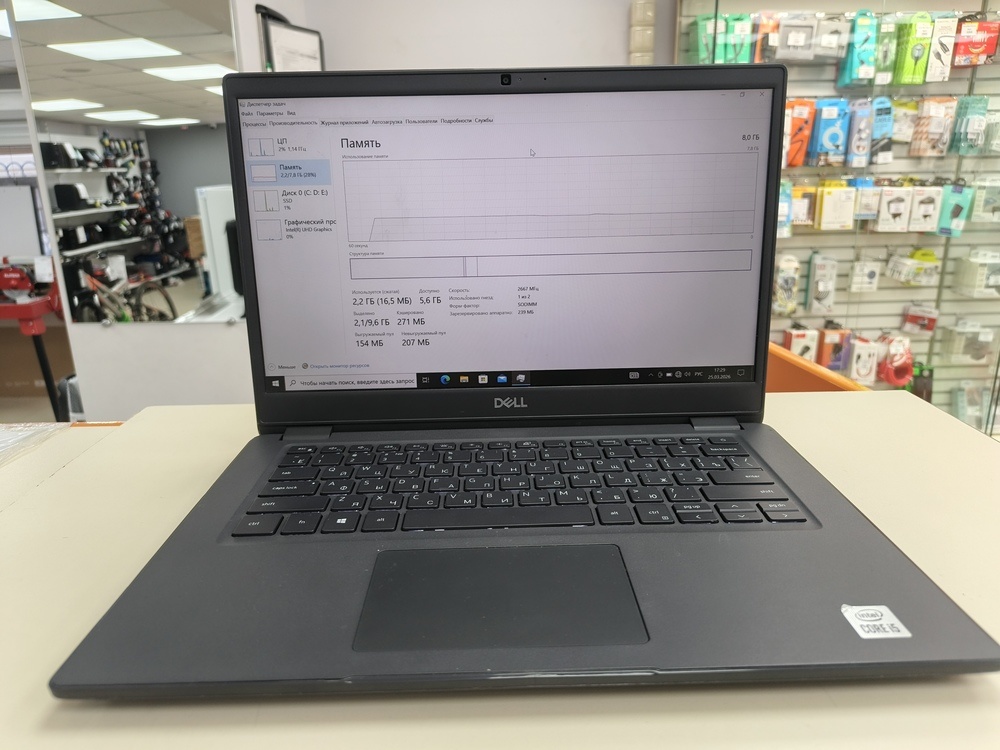 Ноутбук DELL Latitude 3410; Core i5-10210U, Intel UHD Graphics, 8 Гб, 256 Гб, Нет