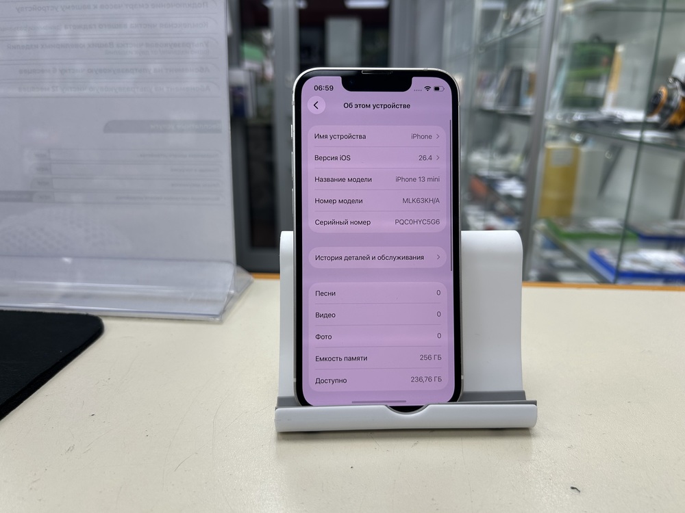 Смартфон Apple iPhone 13 Mini 256Gb