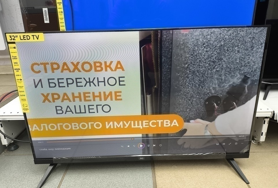 LED Телевизор BQ 32FS01B