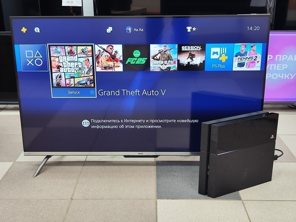 Игровая приставка PlayStation 4 FAT 1Tb