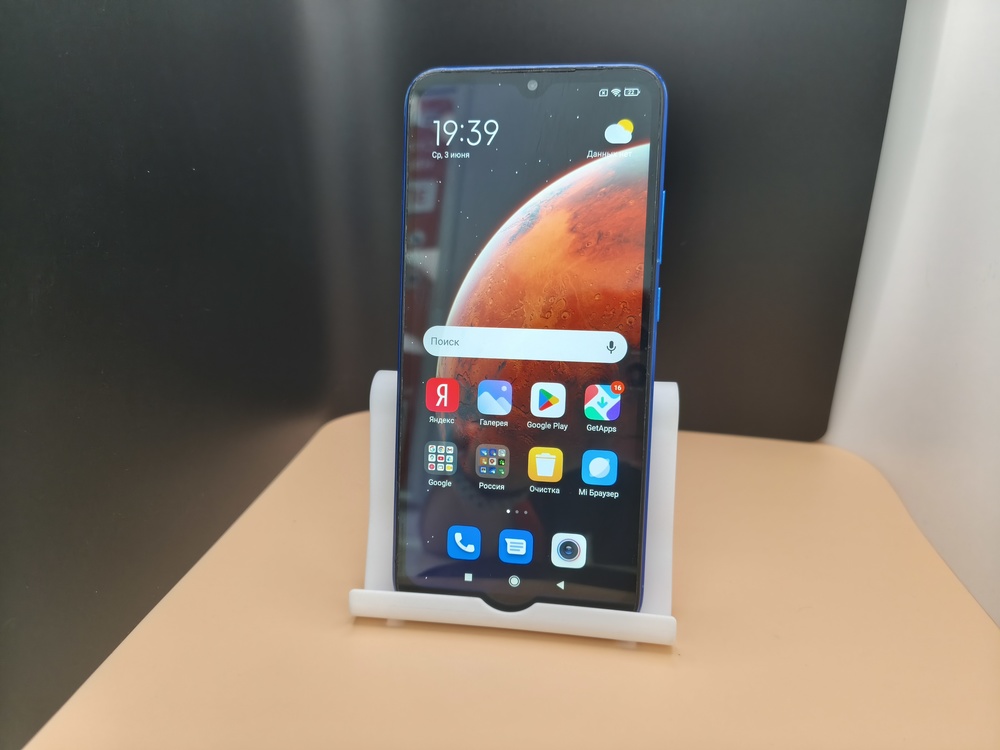 Смартфон Xiaomi Redmi 9C 3/64 NFC