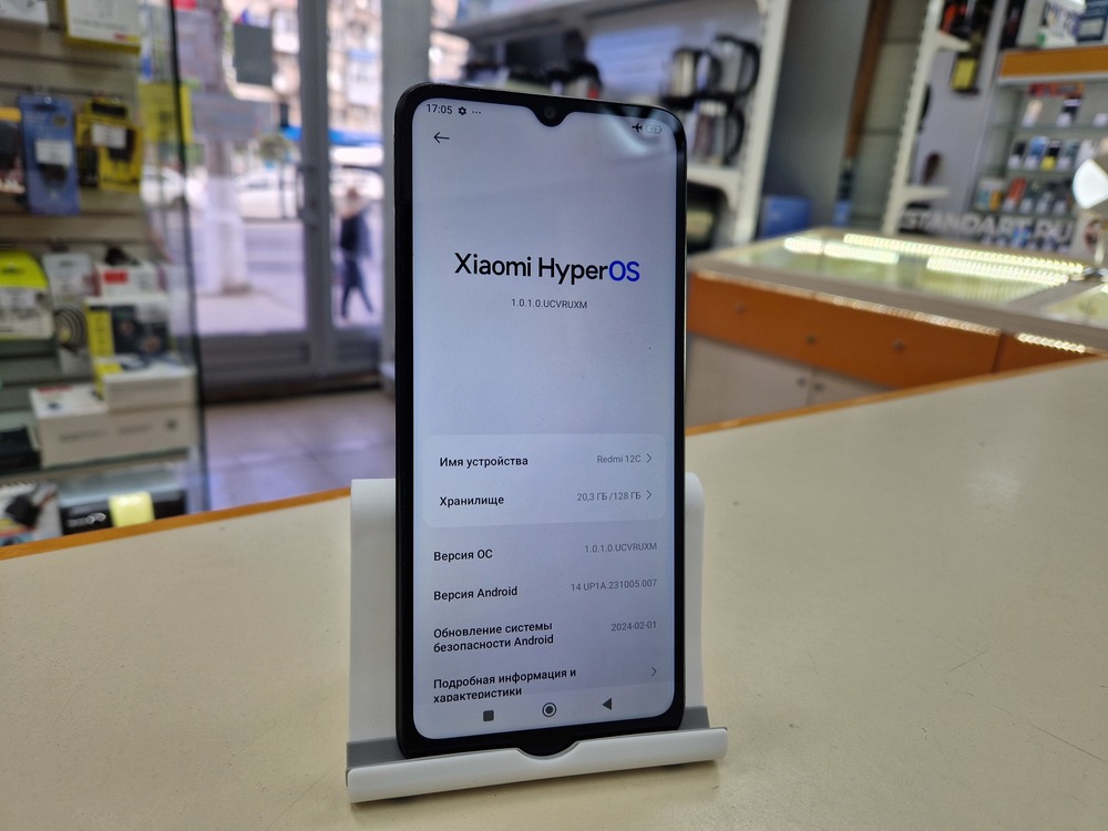 Смартфон Xiaomi Redmi 12C 4/128