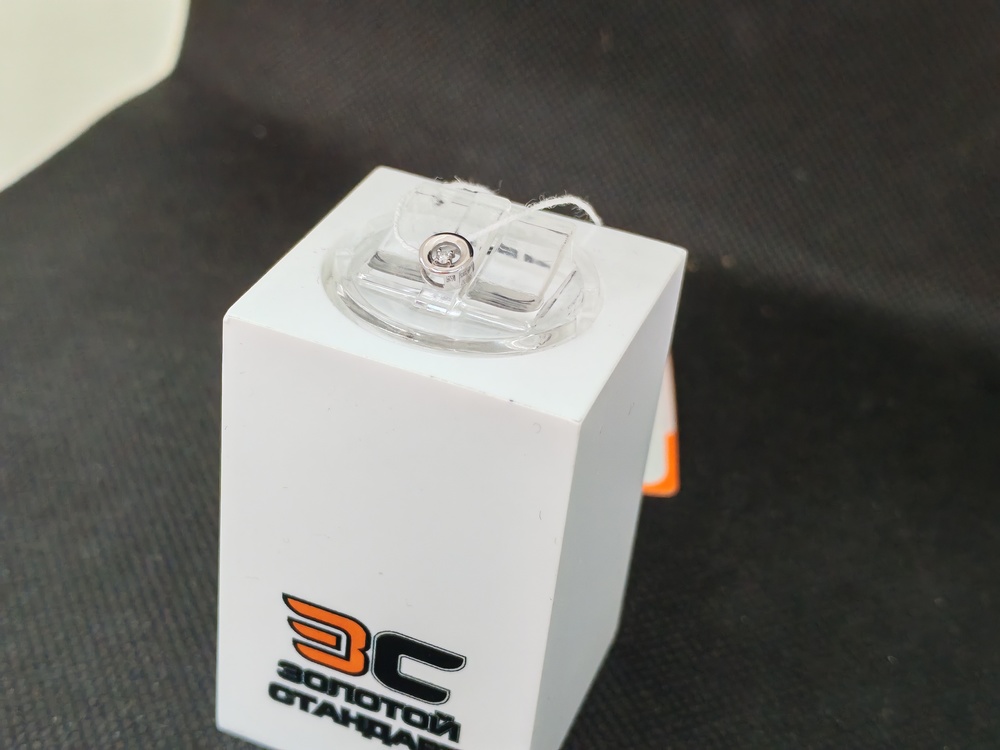 ПОДВЕСКА БРИЛЛИАНТ Au 585