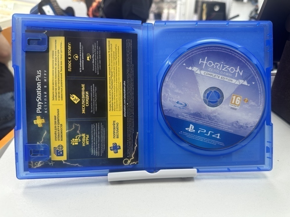 Игра Playstation 4 Horizon Zero Dawn