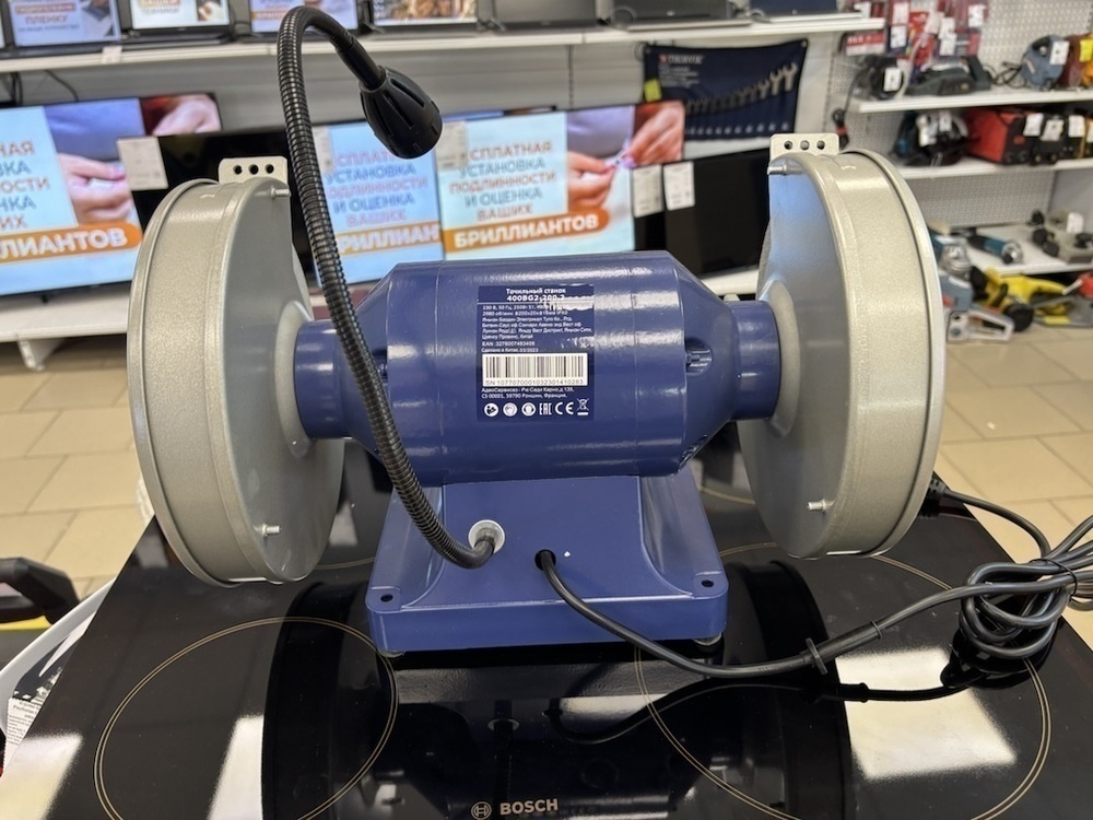 Точильный Станок Dexter 400BG2-200.2