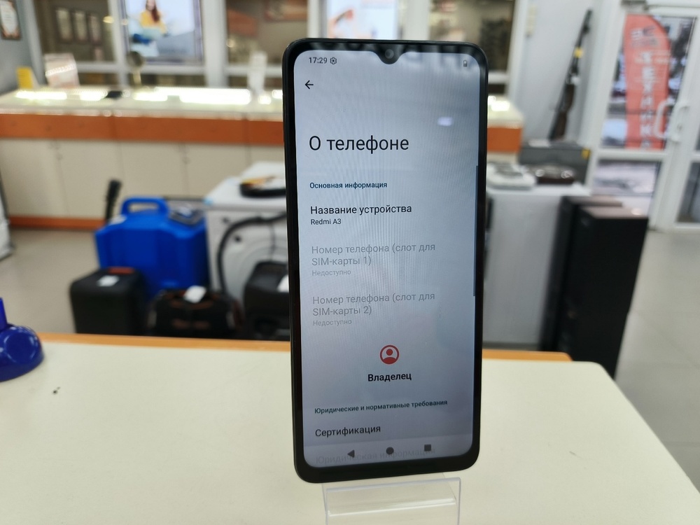 Смартфон Xiaomi A3 4/64