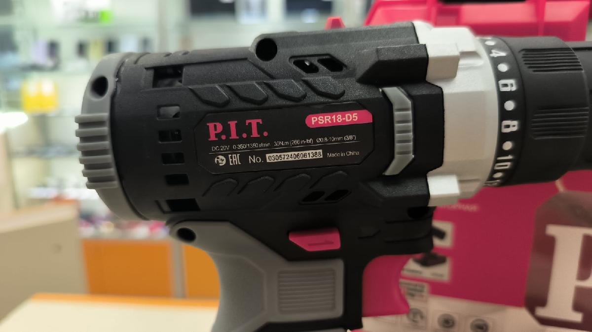 Шуруповерт P.I.T. PSR18-D5
