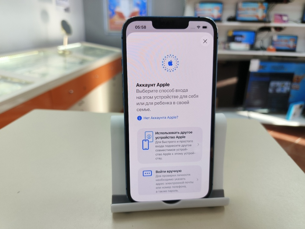 Смартфон Apple iPhone 13 128Gb