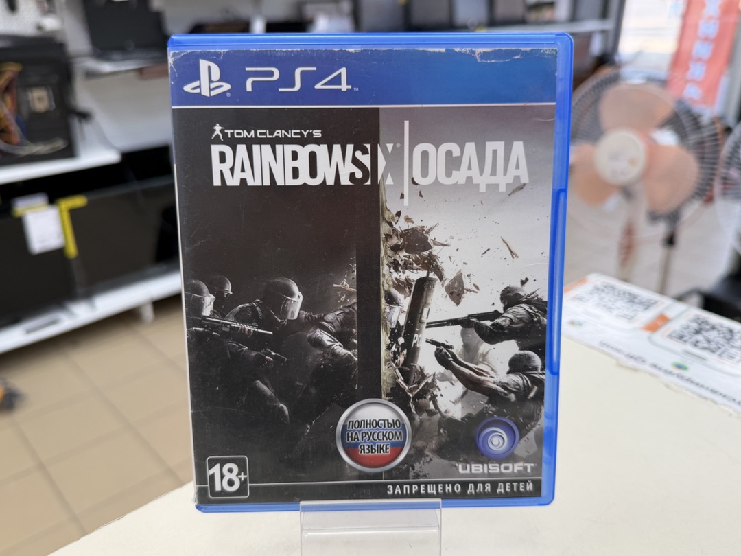 Игра Playstation 4 Rainbowsix: Осада