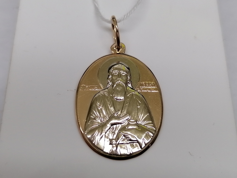 ПОДВЕСКА ИКОНА БЕЗ КАМНЯ (Au 585)