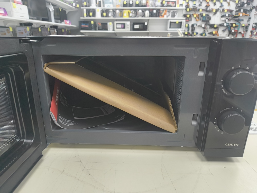 Микроволновая печь Centek CT-1571