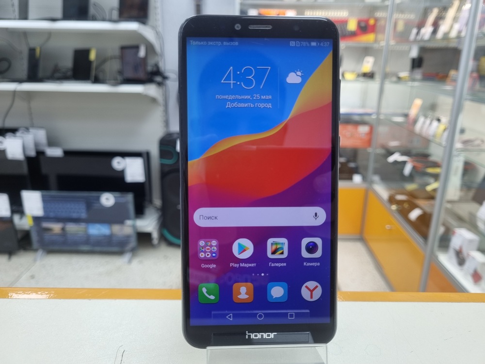 Смартфон Honor 7C 3/32