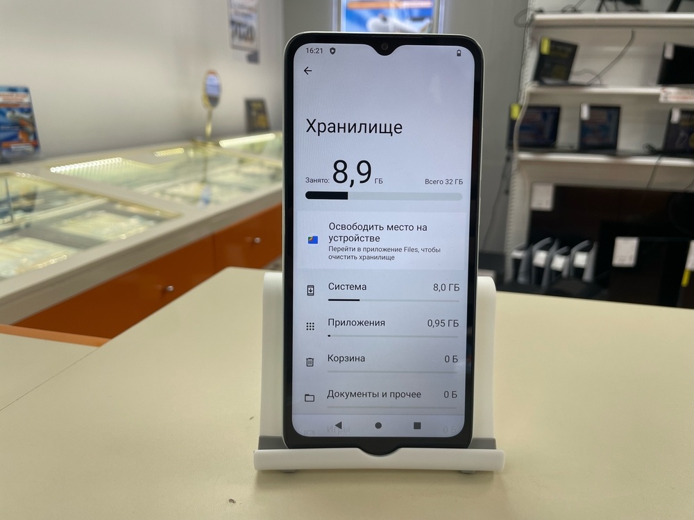 Смартфон Xiaomi A1+ 2/32 Gb