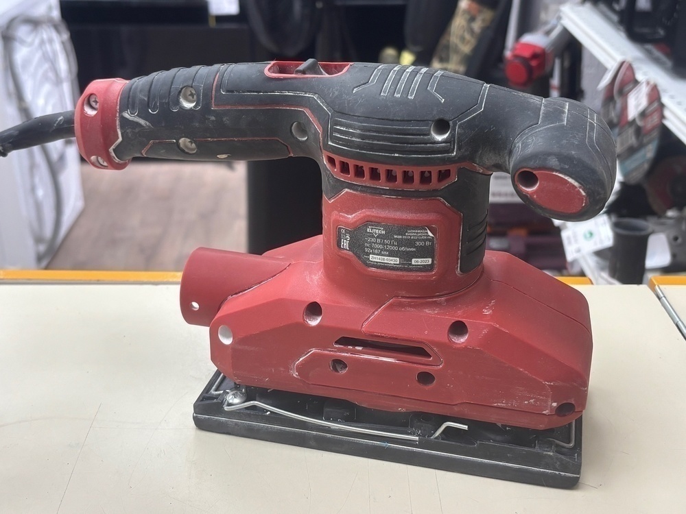 Шлифовальная машина Elitech МШВ-0319Э;