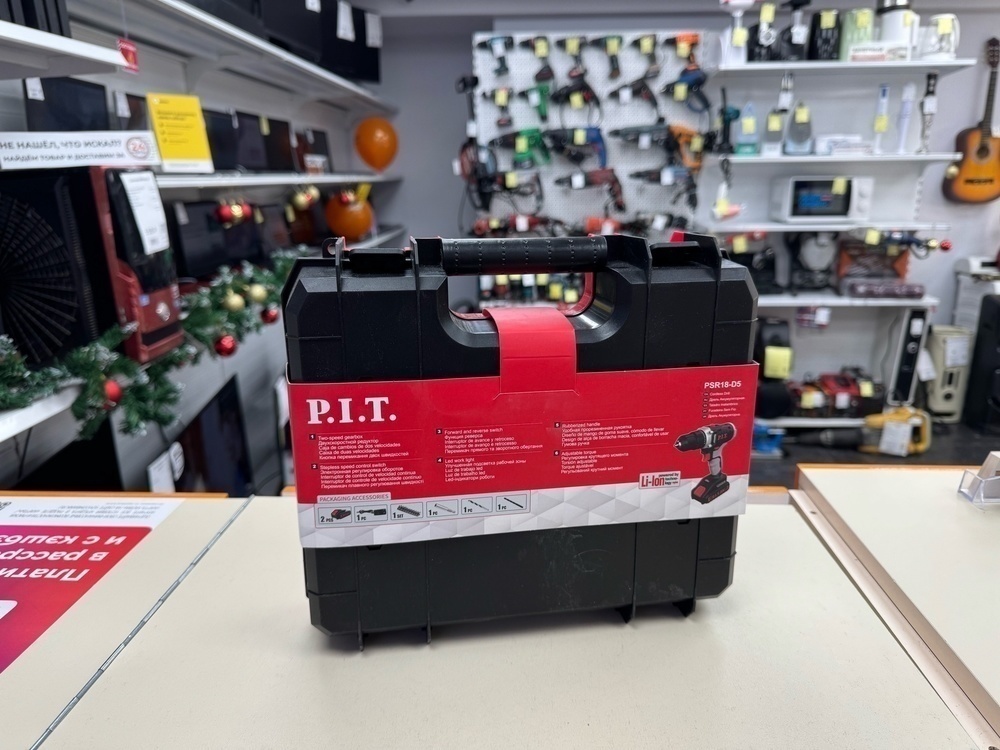 Шуруповерт P.I.T. PSR18-D5