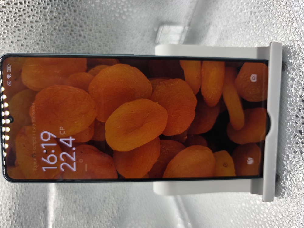 Смартфон Xiaomi Redmi Note 13 Pro 8/256