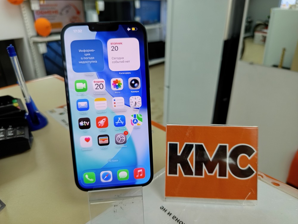 Смартфон Apple Iphone 14 Plus 256GB