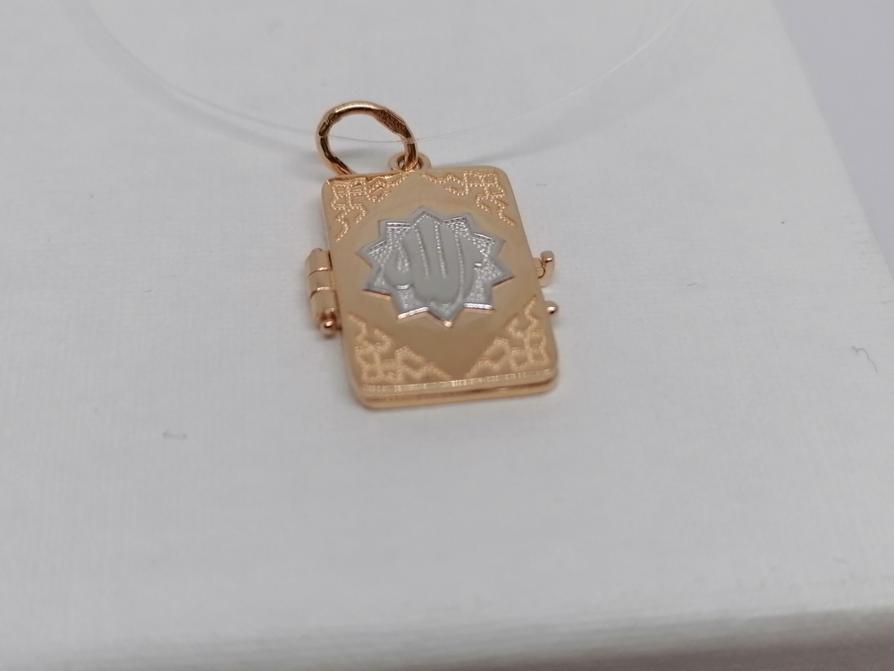 035369 ПОДВЕСКА МЕЧЕТЬ (Au 585)