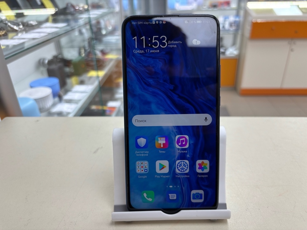 Смартфон Honor 9X 4/128