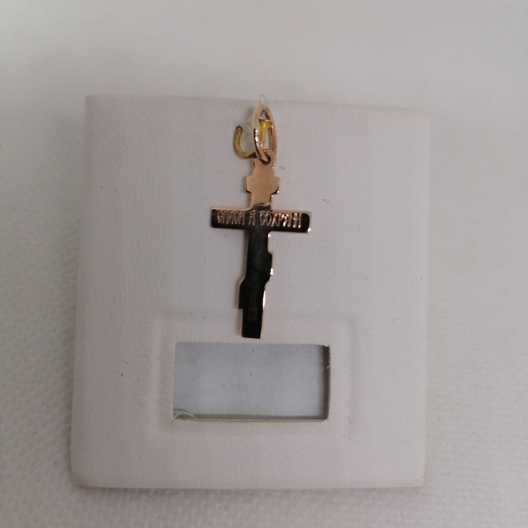 810-00268-10-00-00-02 ПОДВЕСКА КРЕСТ без камня (Au 585)