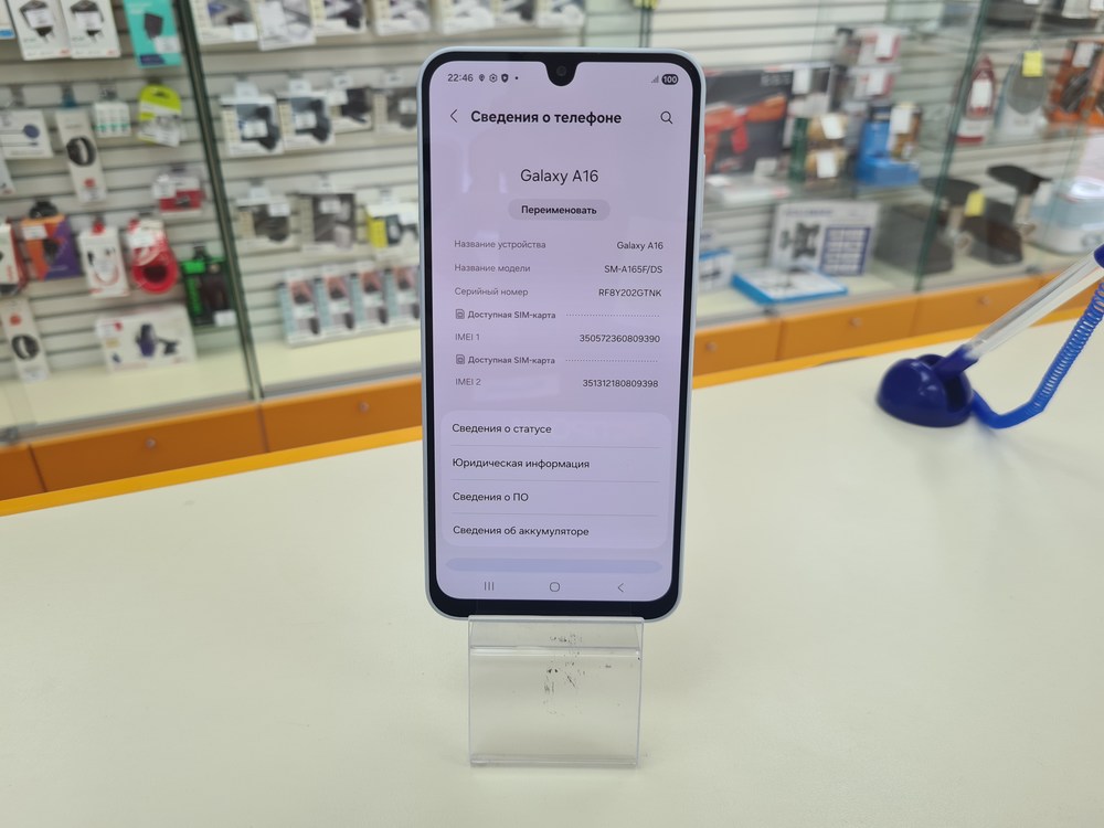 Смартфон Samsung Galaxy A16 8/256