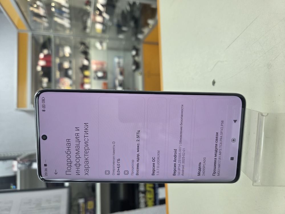 Смартфон Xiaomi POCO X7 8/256