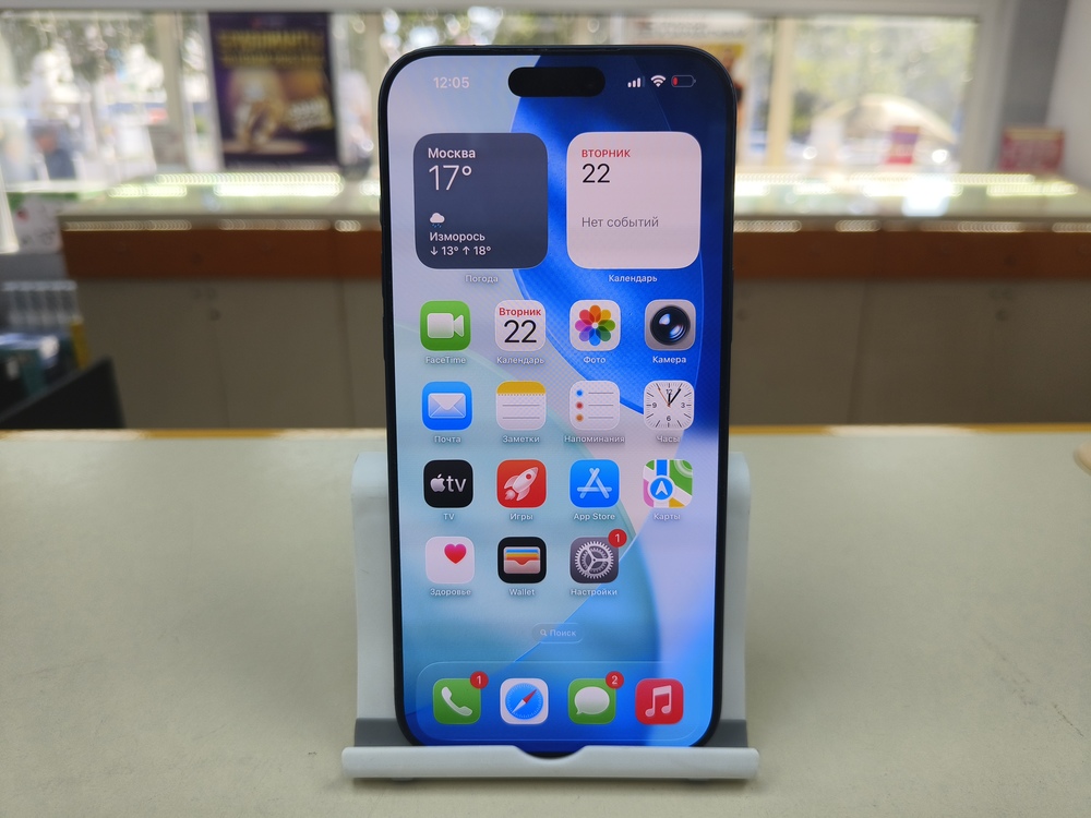 Смартфон Apple Iphone 17 Pro Max 256Gb